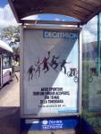 Imagine atasata: Decathlon 67 - 9 mai 2012.JPG